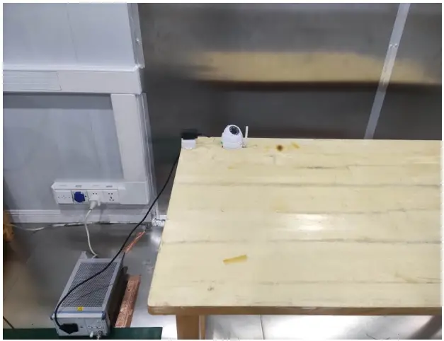 Bkav C300 0200 Ip Camera - Setup