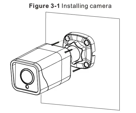 sunell-SN-IPR8041BYAN-B-Bullet-Network-Camera-fig-5