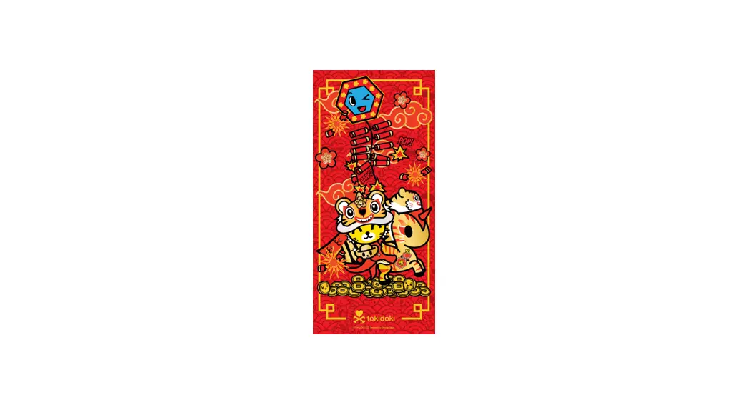 Tokidoki Lunar New Year Red Envelope User Manual