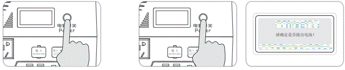 QIASON-QX3600-Outdoor-Portable-Power-Station-fig-5
