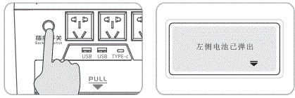 QIASON-QX3600-Outdoor-Portable-Power-Station-fig-6