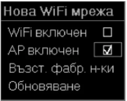 Connecting The Convector