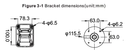 sunell-SN-IPS59-86-xxTDR-Network-High-Speed-Dome-Camera-fig-4