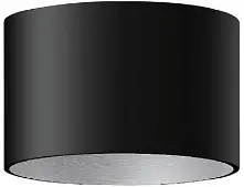 BEGA 50249.2 Studio Line Recessed Ceiling Light