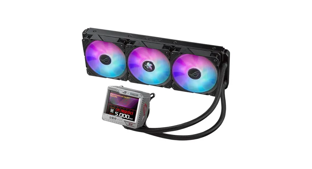 Asus Og Ryujin Iii Series Cpu Liquid Cooler User Guide