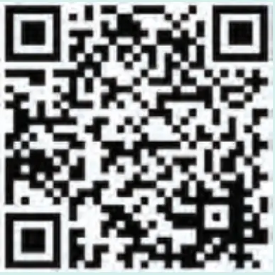 KoreHealth Kore 2.0 Fitness Tracker - Qr Code2