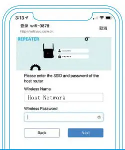 OYFNZI-3WiFi-Extenders-Signal-Booster-Fig-2