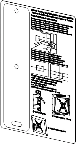 Mounting Dream MD2413-MX UL Listed TV Wall Mount - h3