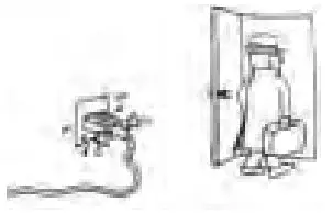 QFX-VP-109-DVD-Player-fig 11