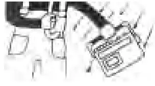 QFX-VP-109-DVD-Player-fig 17