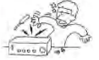 QFX-VP-109-DVD-Player-fig 21