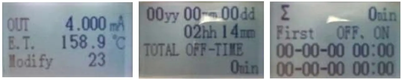 KLINGER LUGB Vortex Flow Meter - fig 4