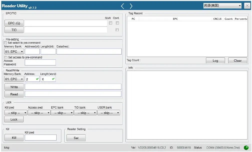 Fonkan-FM505-Radio-Frequency-Identification-Reader-FIUG-2
