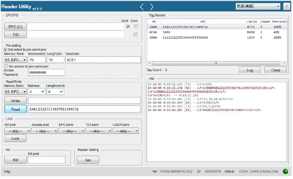 Fonkan-FM505-Radio-Frequency-Identification-Reader-FIUG-25