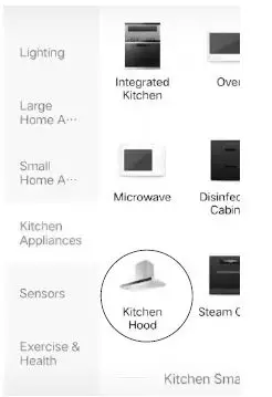 RIAS Smart Life App fig-5