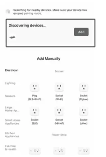 RIAS Smart Life App fig-9