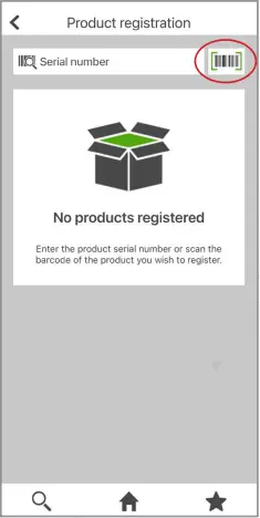 Paxton APN-1200-US Installer App, Reward Program A8