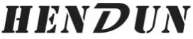 HENDUN-logo