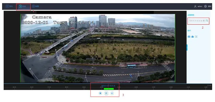 xingtera-XTEE50216-5G-IP-Camera-fig-24