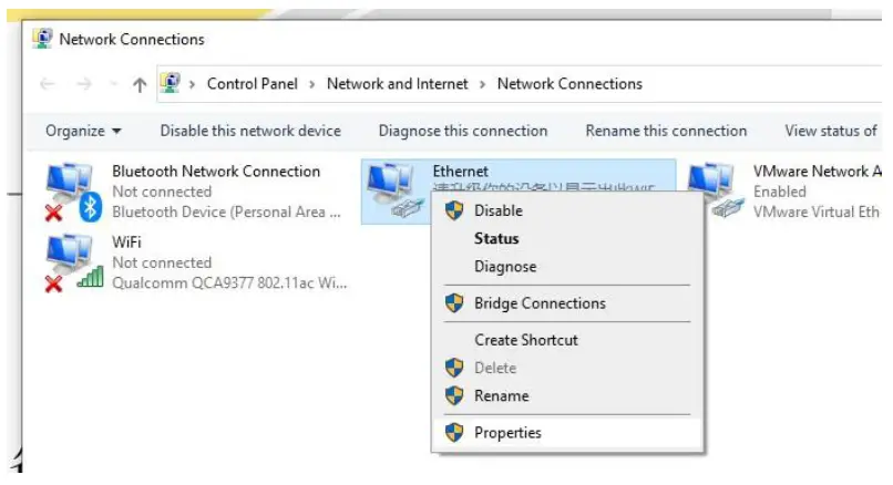 xingtera-XTEE50216-5G-IP-Camera-fig-6