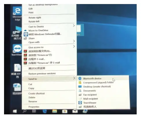 EDUP LOVE USB Bluetooth 5.0 Adapter with External Antenna 13