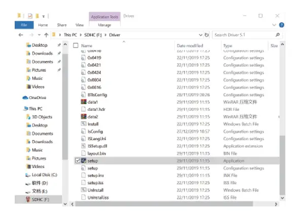 EDUP LOVE USB Bluetooth 5.0 Adapter with External Antenna 4