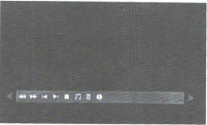 Text Messages Menu Window