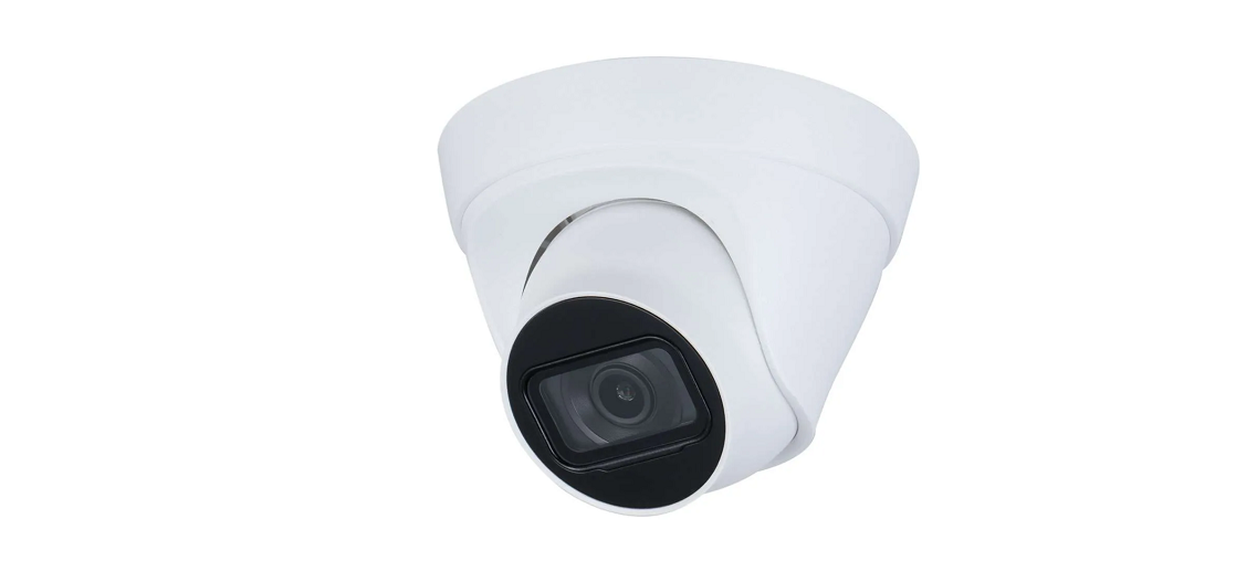 World Eyecam Hnc2v320t1-ir-28-qh2 2mp Entry Ir Fixed-focal Turret Network Camera User Guide