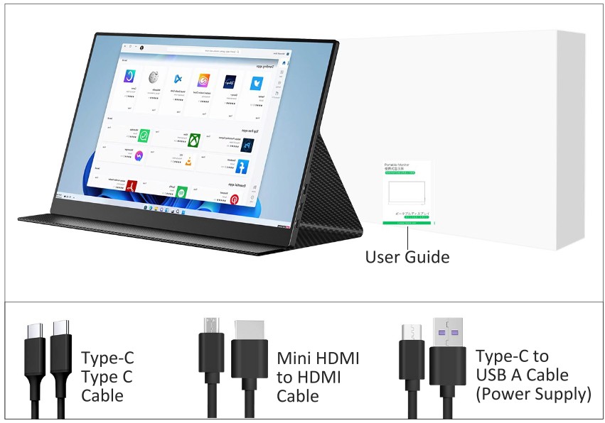 CNBANAN P17A18BWG Portable Monitor - Package 1