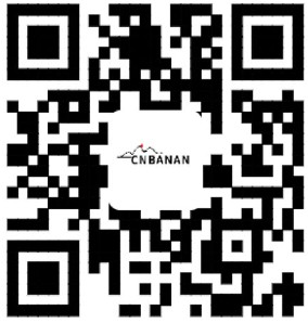 CNBANAN P17A18BWG Portable Monitor - qr