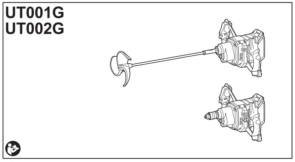 makita UT001G Cordless Mixer