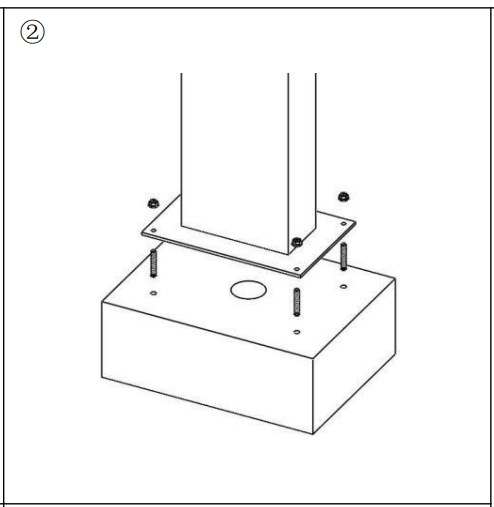Vertical installation
