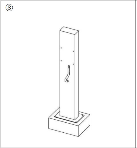 Vertical installation