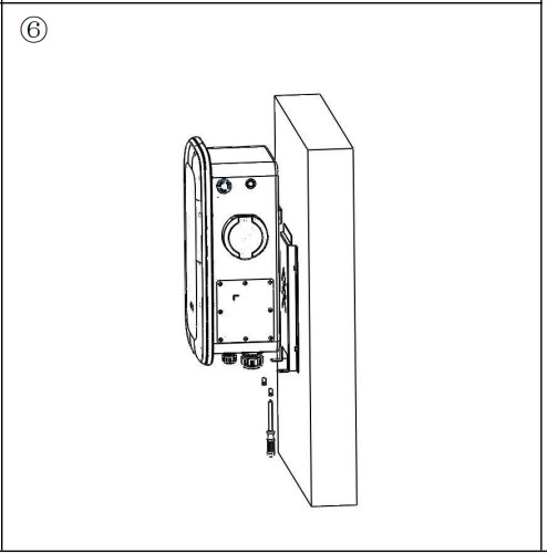 Vertical installation