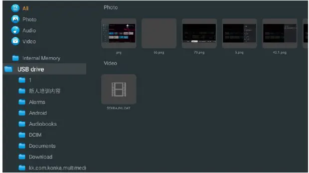 ENOLAON-LED32M80-32-Inch-LED-TV-DVD-Combo-fig- (65)