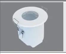 HYTRONIK HIR27 Flush Mount Sensor- detection