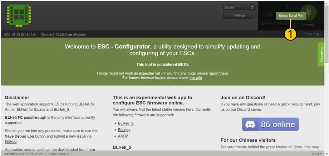 ESC Firmware Update