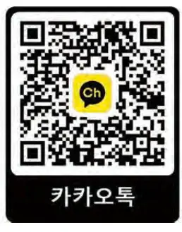 Surenoo STP0240E 240320 Series TFT LCD Panel - qr 2