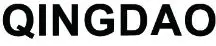 Qingdao-LOGO