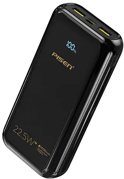 PISEN KD67PD-4 All-Compatible Fast Charging Power Bank