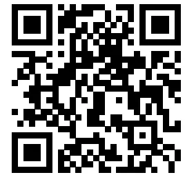 Brondell Nebia Shelf - QR Code