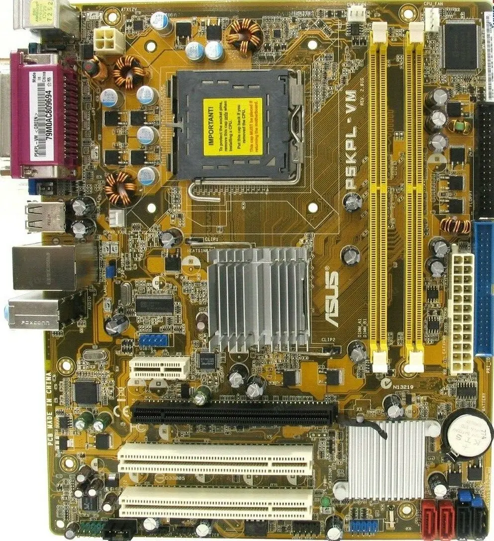 ASUS-P5KPL-VM-Intel-Core2-Quad-Motherboard-product