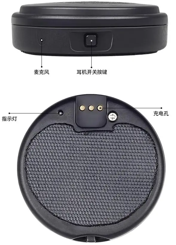 Guangzhou Dongyaoli Technology Ltd 2A86E-FLEX Wireless Earphones - indicator