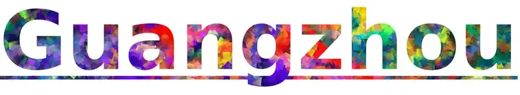 Guangzhou logo
