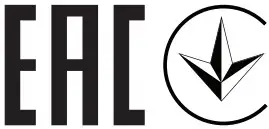 Husqvarna 100-C900X Chargers and Inverters - icon2