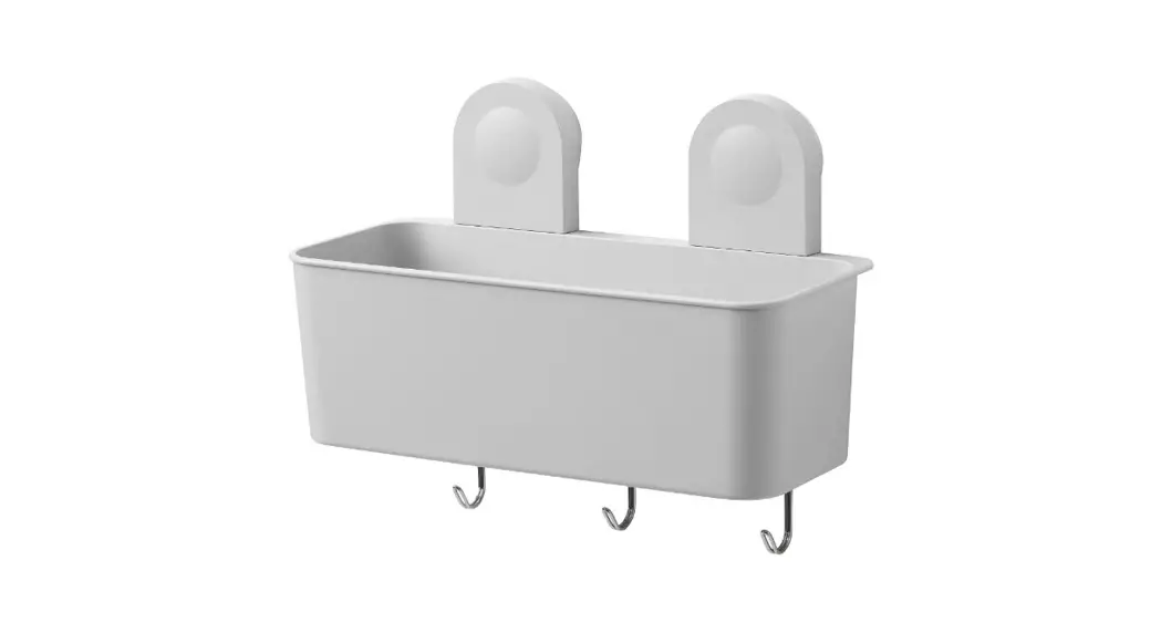 Ikea Aa-2321008-2 Rånen Shower Basket Grey Instructions