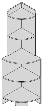 Tribesigns-F1583-P1-Charles-5-Shelf-Corner-Shelf-Bookcase-01