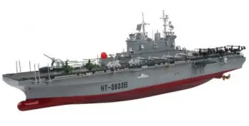 Heng Tai Ht-3833b Radio-controlled Ship / Landing Ship User Manual