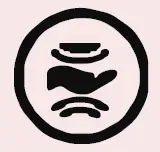 EHM018 Hand Massager 6