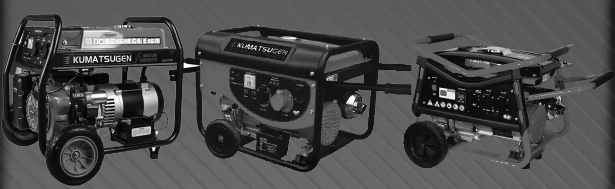 KUMATSUGEN GB3000 Gasoline Generator -